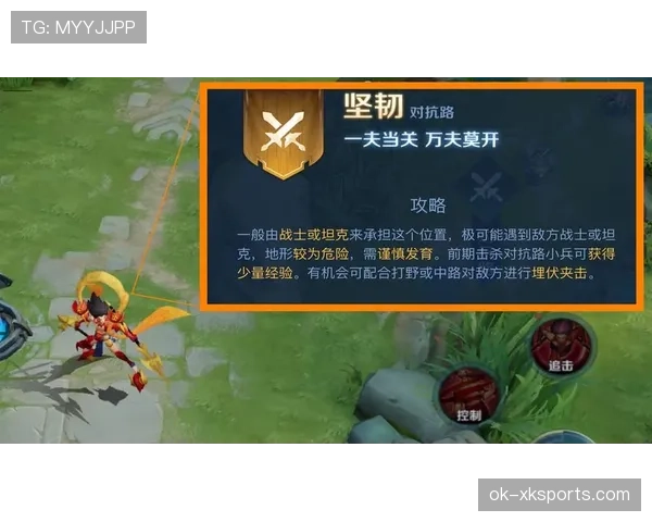 篮球暂停规则解析:如何合理使用暂停掌控比赛节奏
